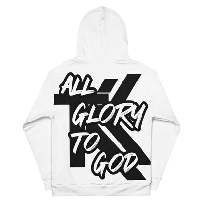 All Glory to God Hoodie