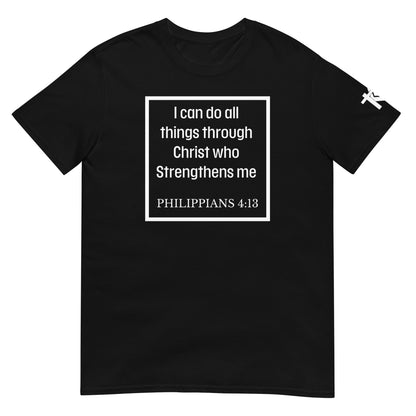 Philippians 4:13