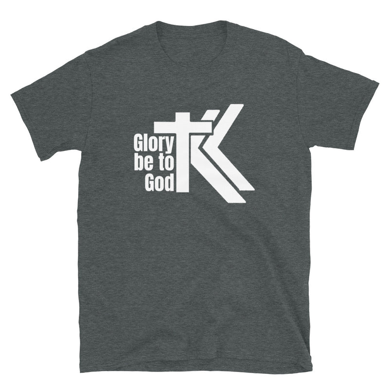 Glory to God Short-Sleeve