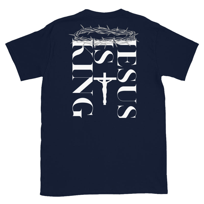 Jesus is King Short-Sleeve