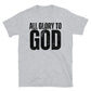 All Glory to God Short-Sleeve T-Shirt