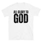 All Glory to God Short-Sleeve T-Shirt