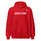 Jesus is King Hoodie