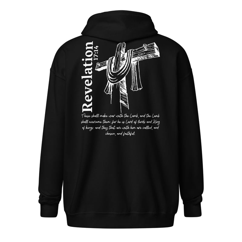 Revelation 17:14 heavy blend zip up