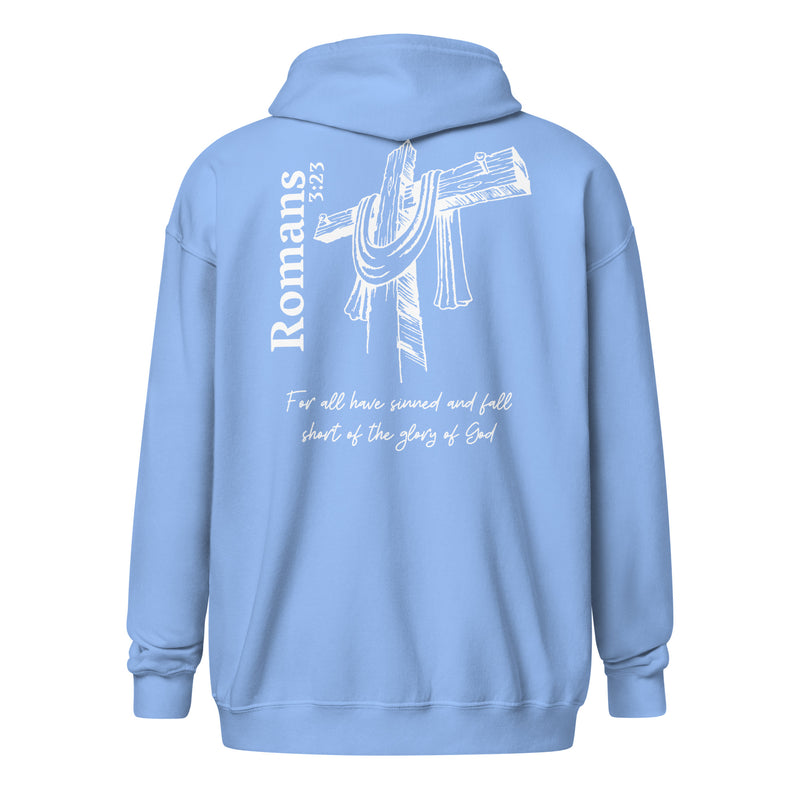 Romans 3:23 heavy blend zip up