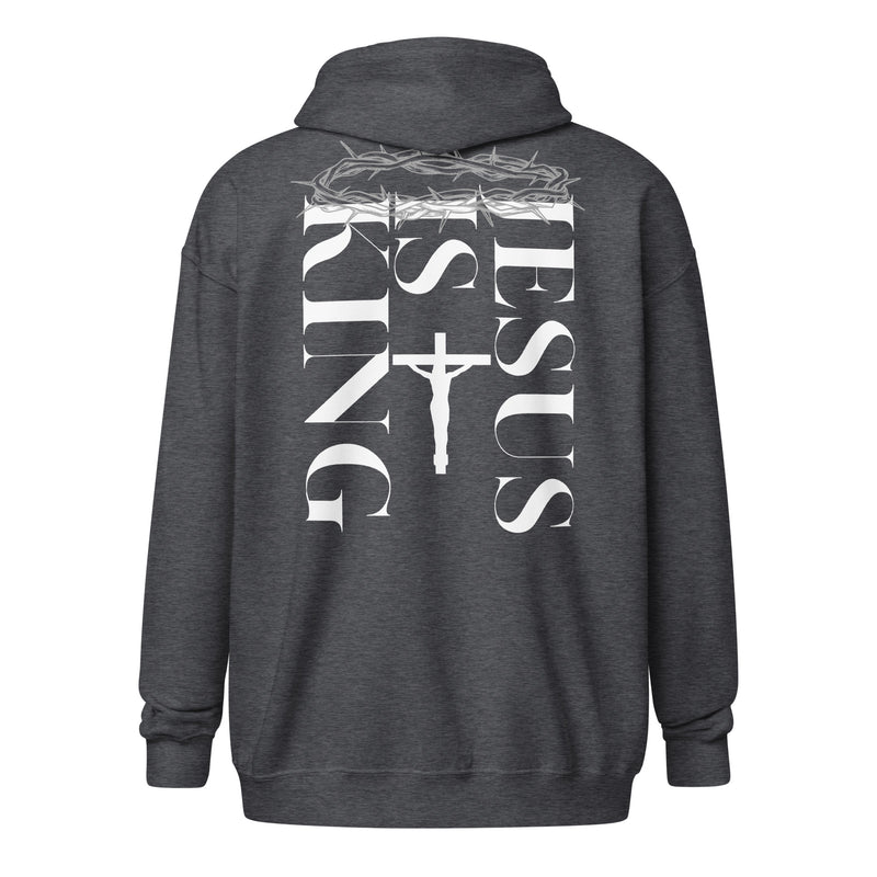 Jesus is King zip hoodie