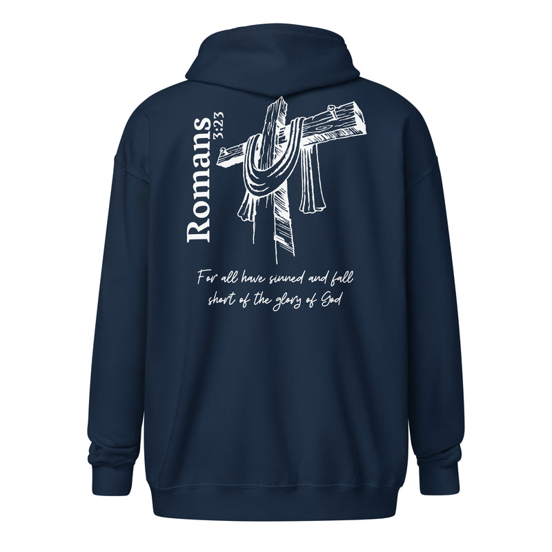 Romans 3:23 heavy blend zip up