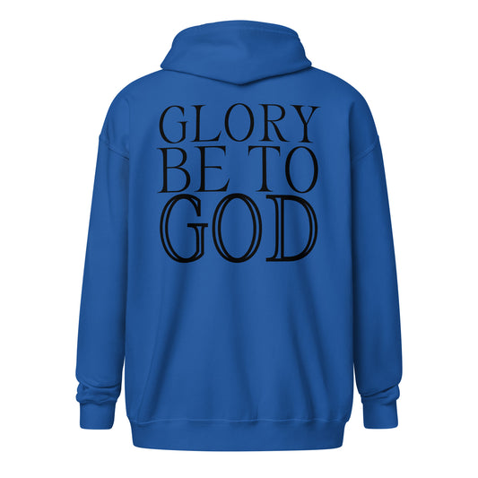 Glory to God heavy blend zip up