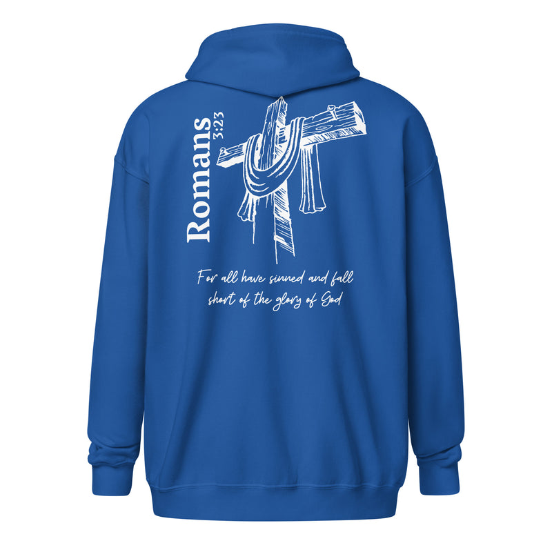 Romans 3:23 heavy blend zip up