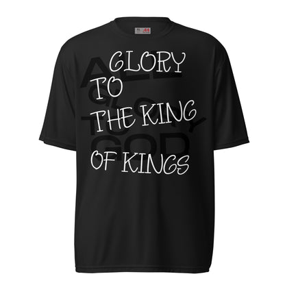 All Glory to God performance crew neck