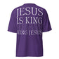 Jesus is King t-shirt