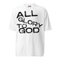 All Glory to God performance crew neck