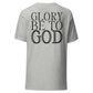 Glory be to God Short sleeve