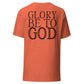 Glory be to God Short sleeve