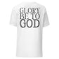 Glory be to God Short sleeve