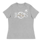 Women's Jesus is King Short Sleeve