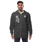 Fleece zip up hoodie